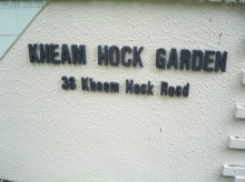 Kheam Hock Gardens (D11), Condominium #1037362